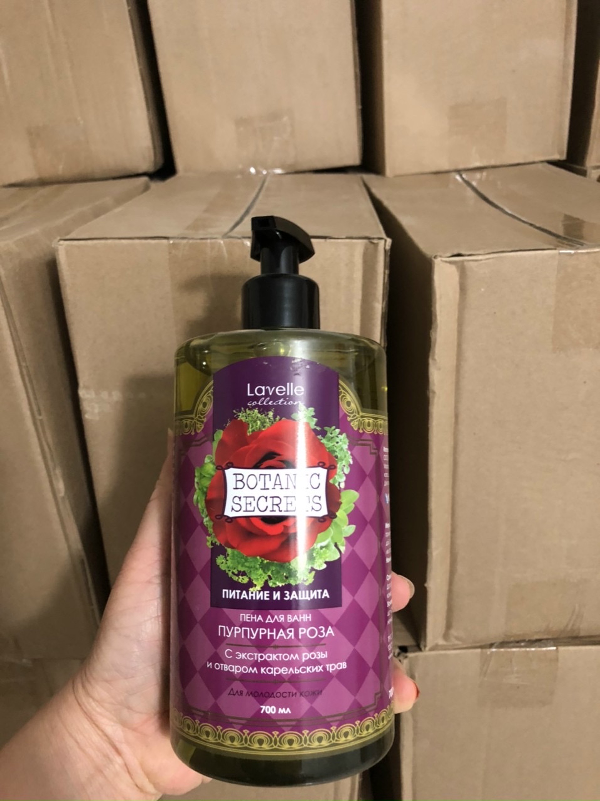 [ SALE SỐC ] Sữa Tắm Dưỡng Da Lavelle Collection Botanic Secrets 700ml Siêu Thơm