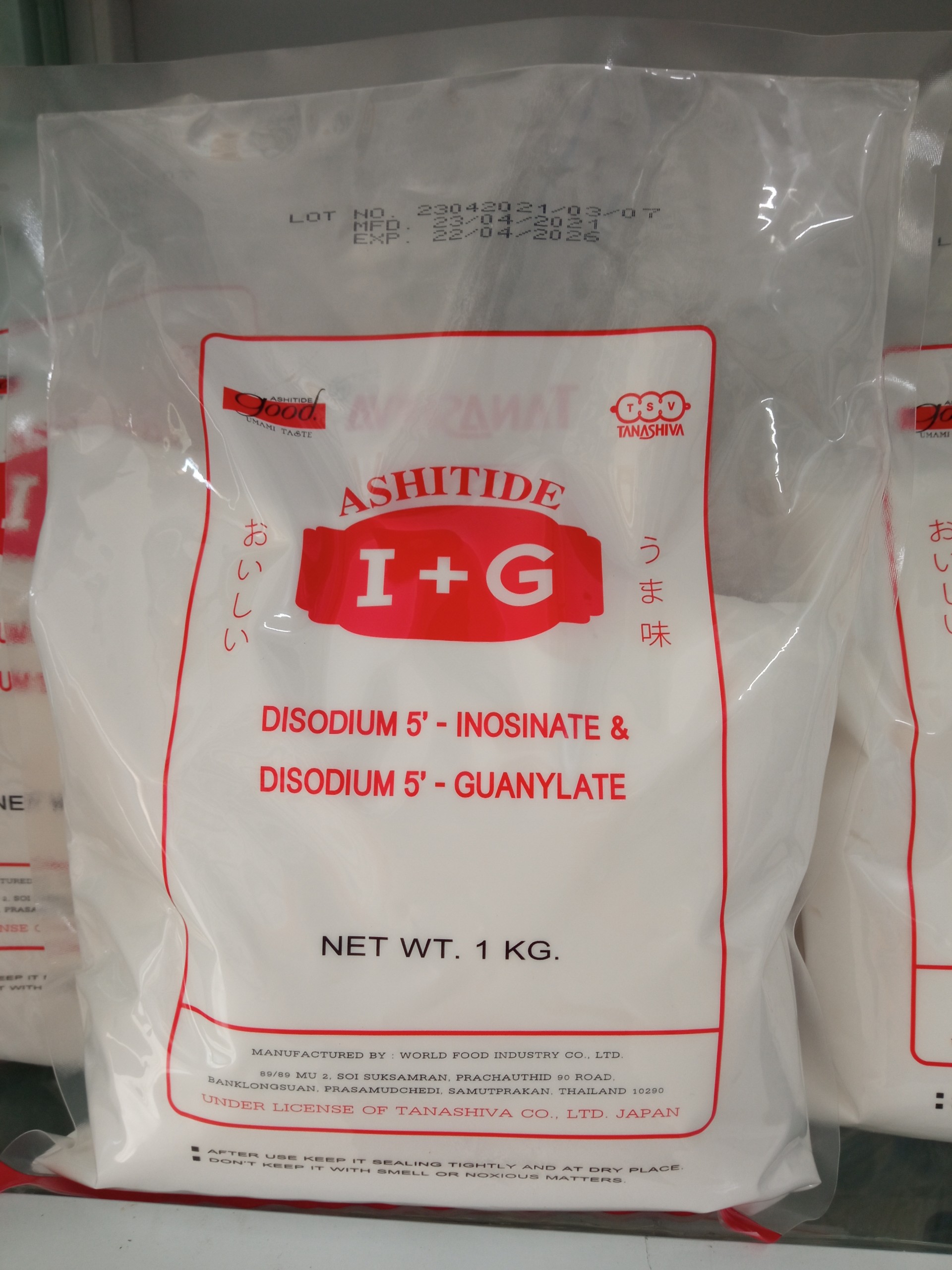 Chất điều vị thay thế mì chính I+G ASHITIDE