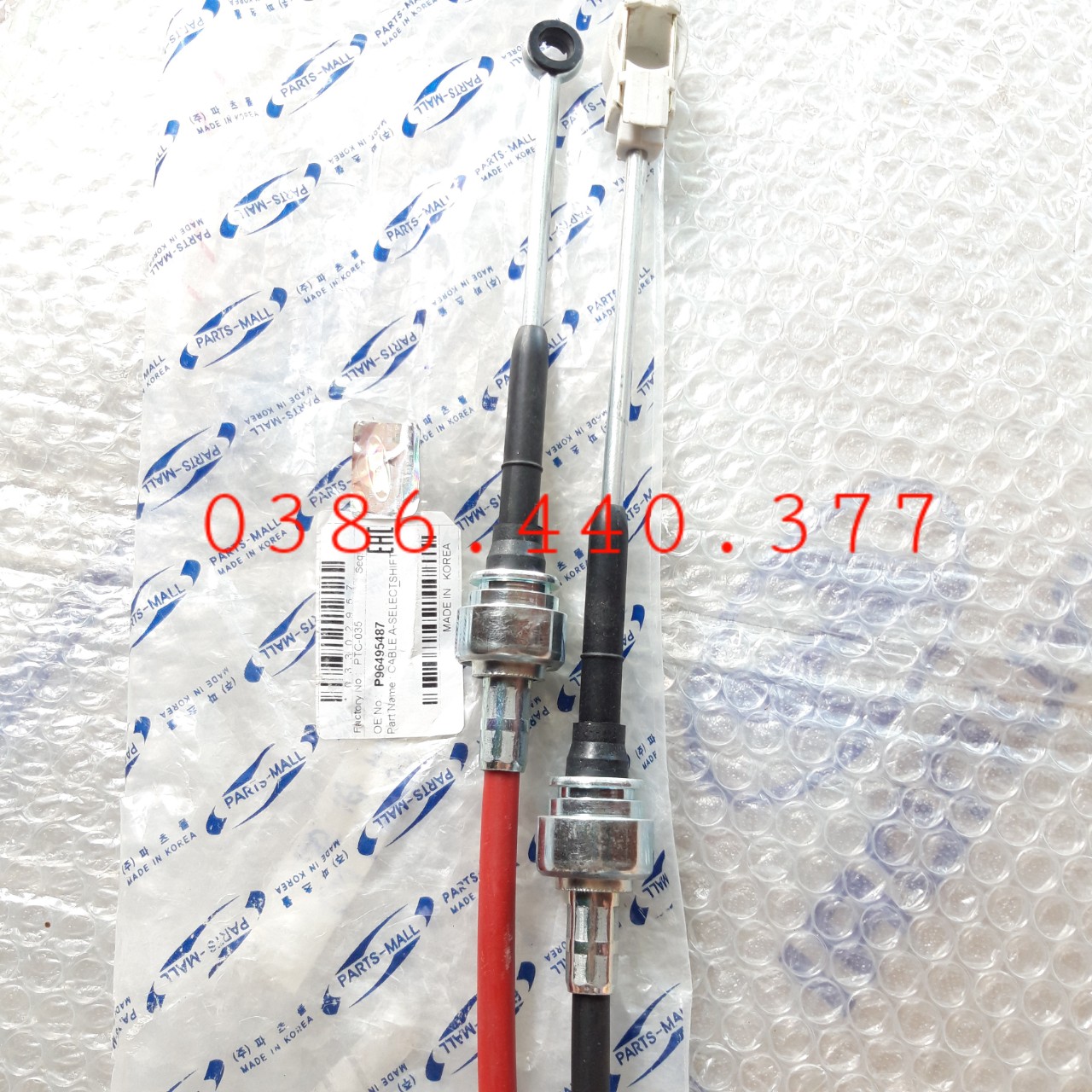 Dây đi số Matiz, Spark (Giá 1 Bộ ) KOREA
