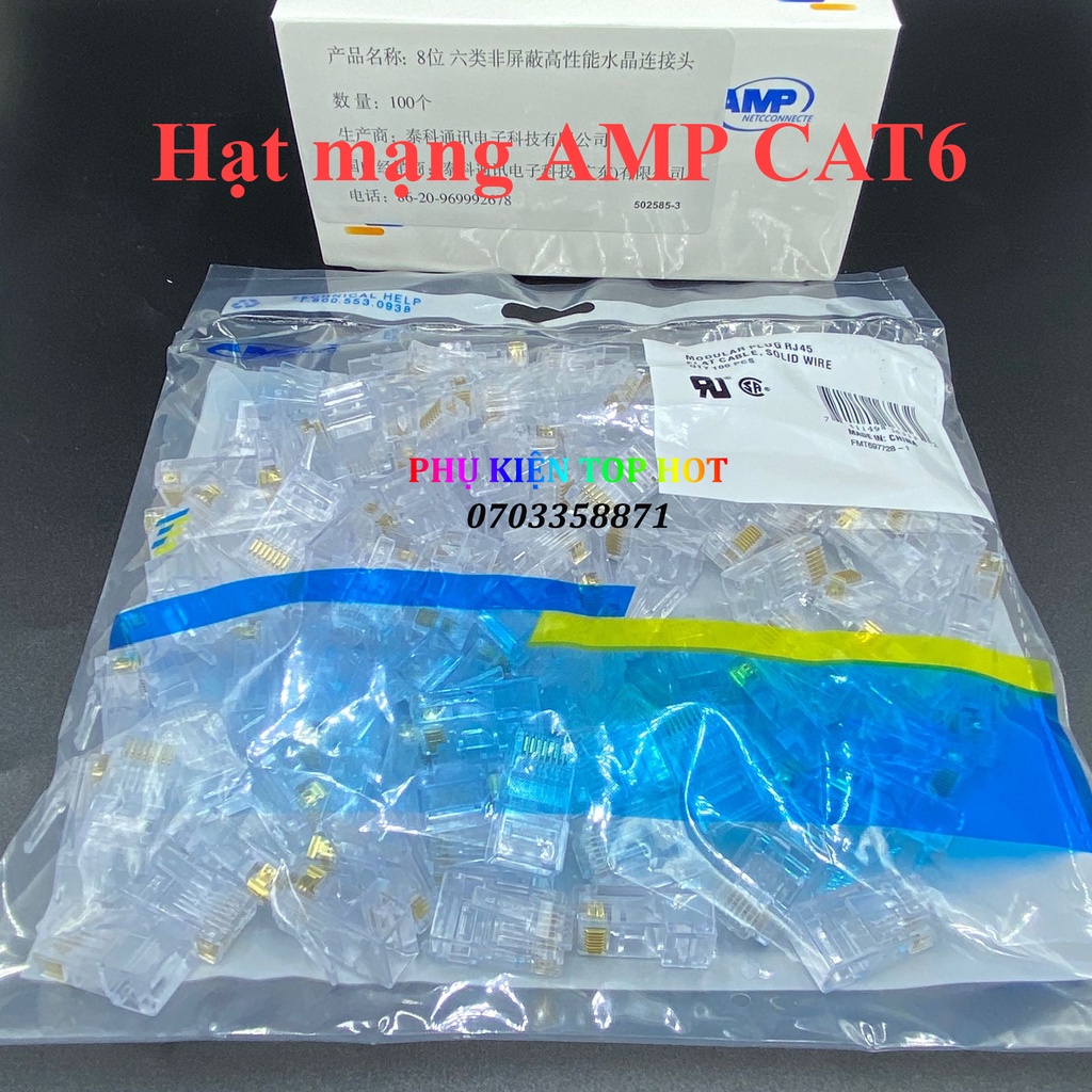 Hạt mạng rj45 amp cat6 chân đồng loại tốt hộp 100 con