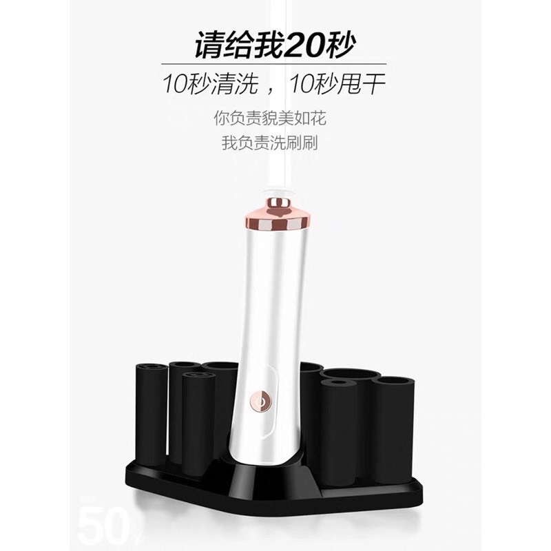 [HCM]Máy rửa cọ trang điểm