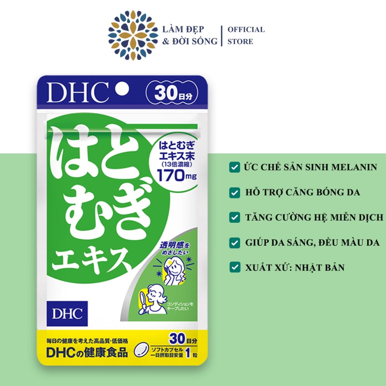 Viên Uống Sáng Da DHC 30 Ngày 30 Viên