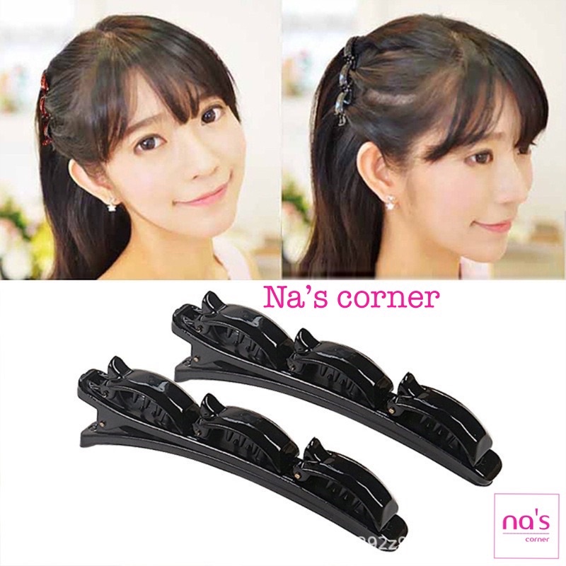 Kẹp tóc mái hai 2 lớp mỏ vịt