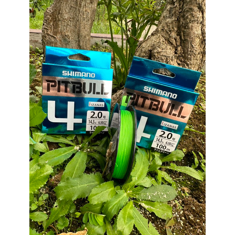 Dây Dù Câu Cá PE SHIMANO ( PILLBULL ) X4 -JAPAN 100m