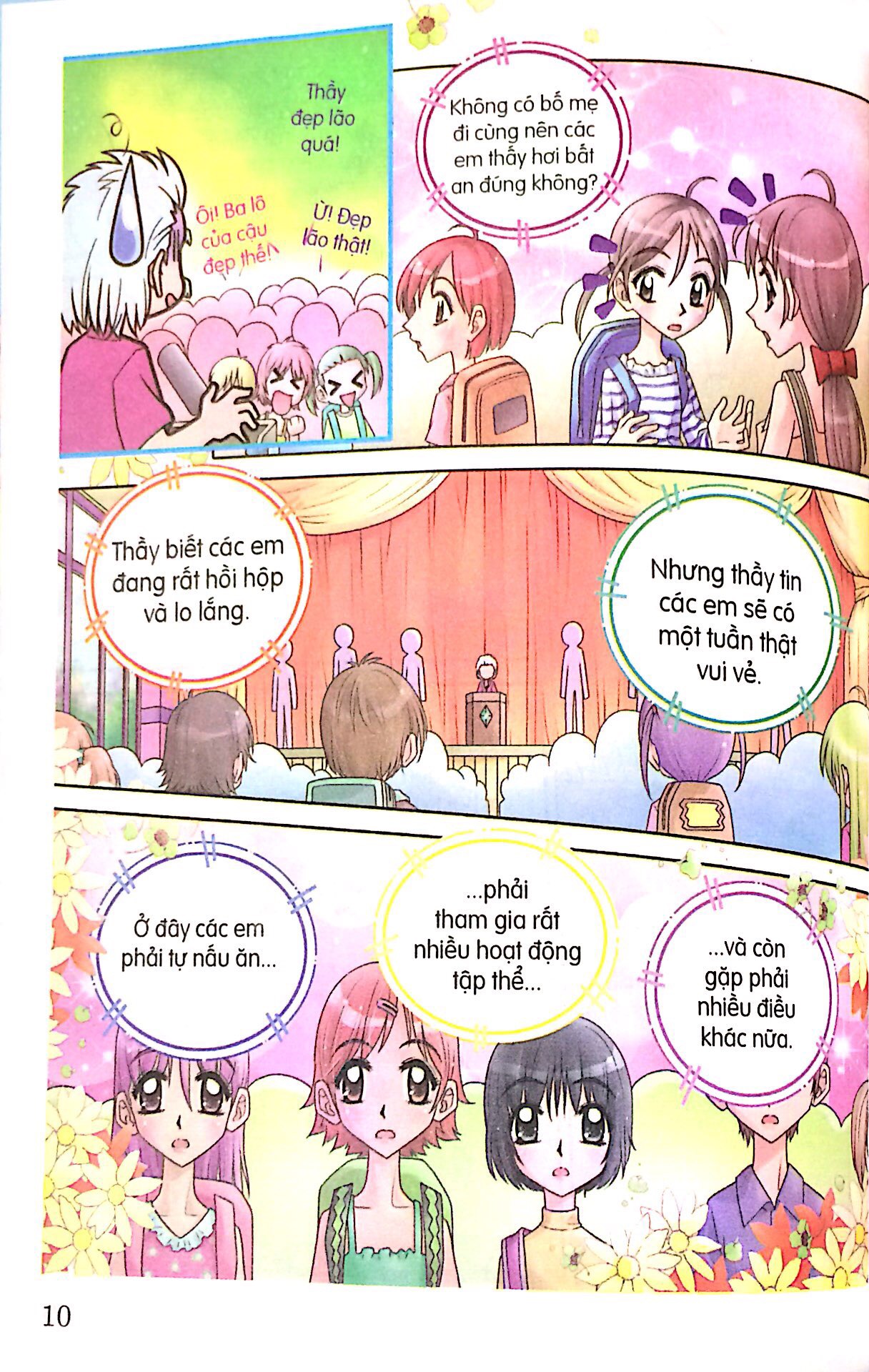 Fahasa - Candy Book - Trại Hè Đáng Nhớ