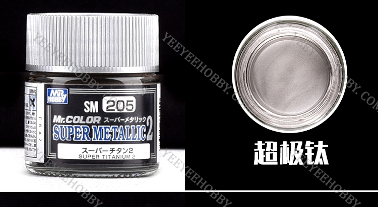 Sơn mô hình Mr Hobby - Mr Color Super Metallic 2 (SM201~209)
