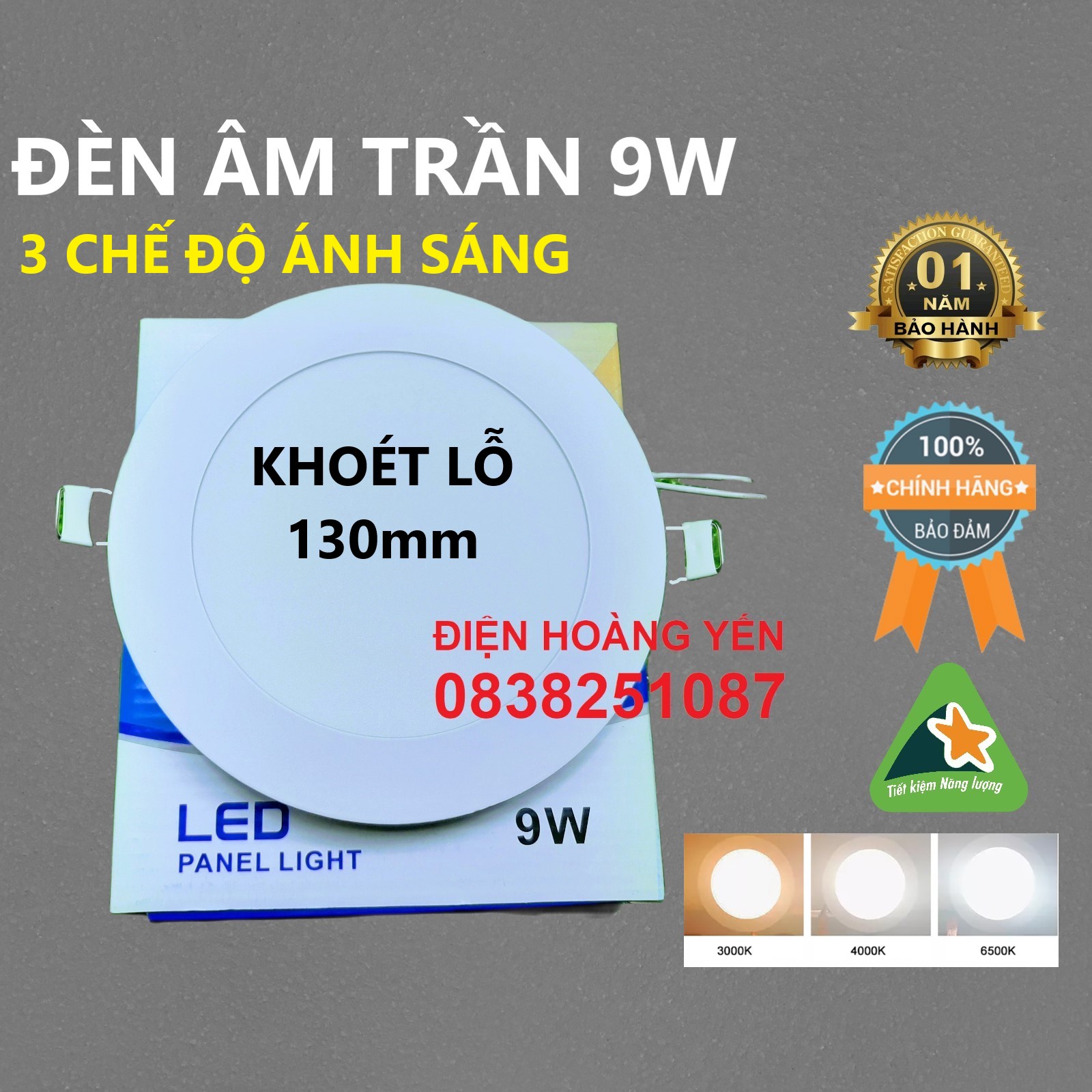 Đèn Led âm trần siêu mỏng 9w - BH: 12 tháng. Vật liệu cao cấp và công nghệ hiện đại giúp giảm thiểu các tác nhân độc hại cho sức khỏe người sử dụng và an toàn cho môi trường sống của bạn.