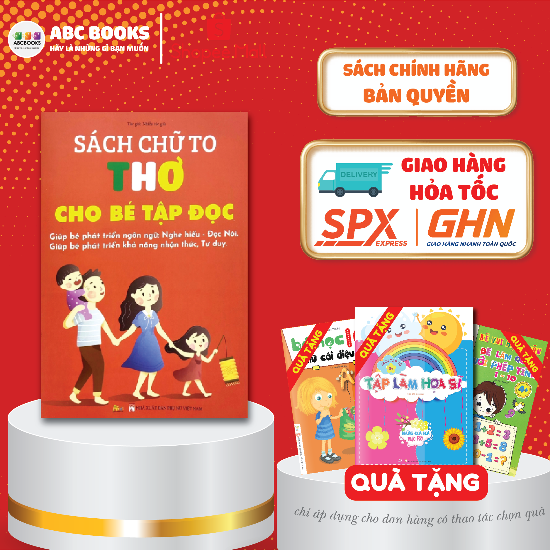 Sách Chữ To - Thơ Cho Bé Tập Đọc