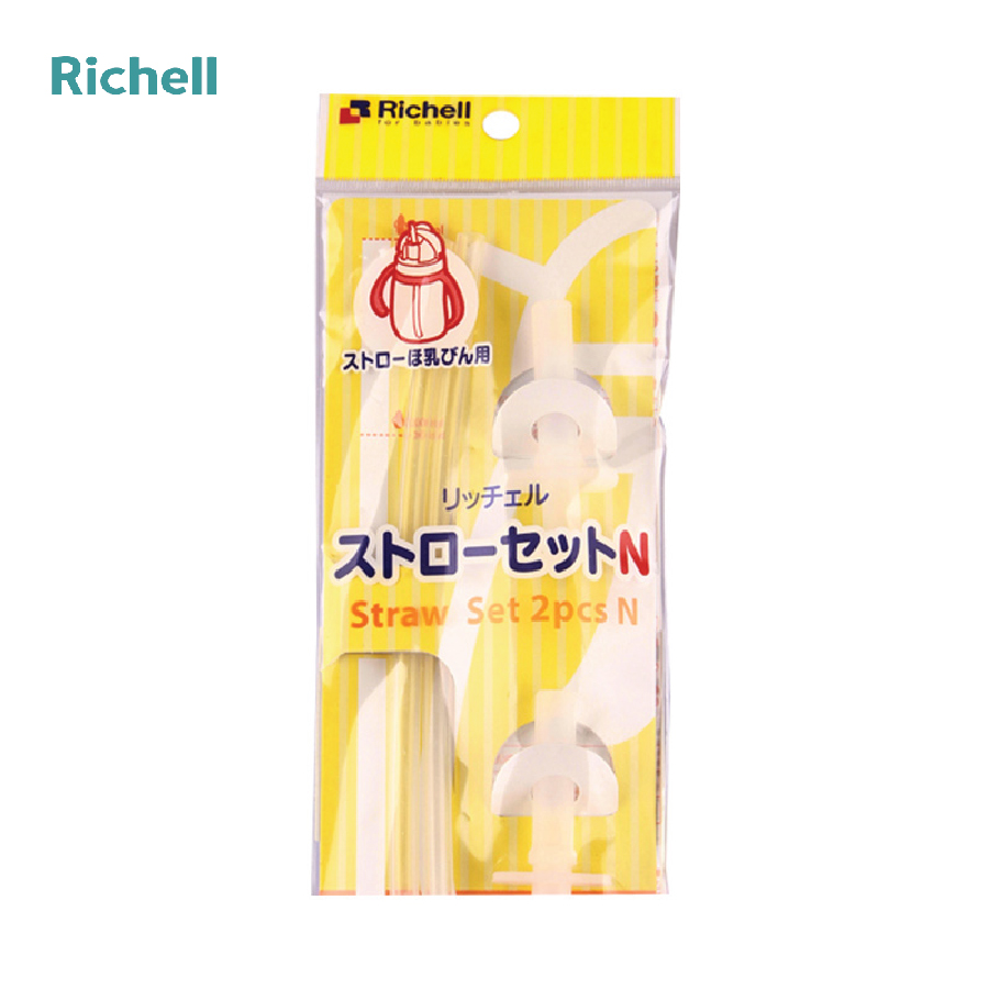 ỐNG HÚT CHO BÌNH PPSU RICHELL (2C)