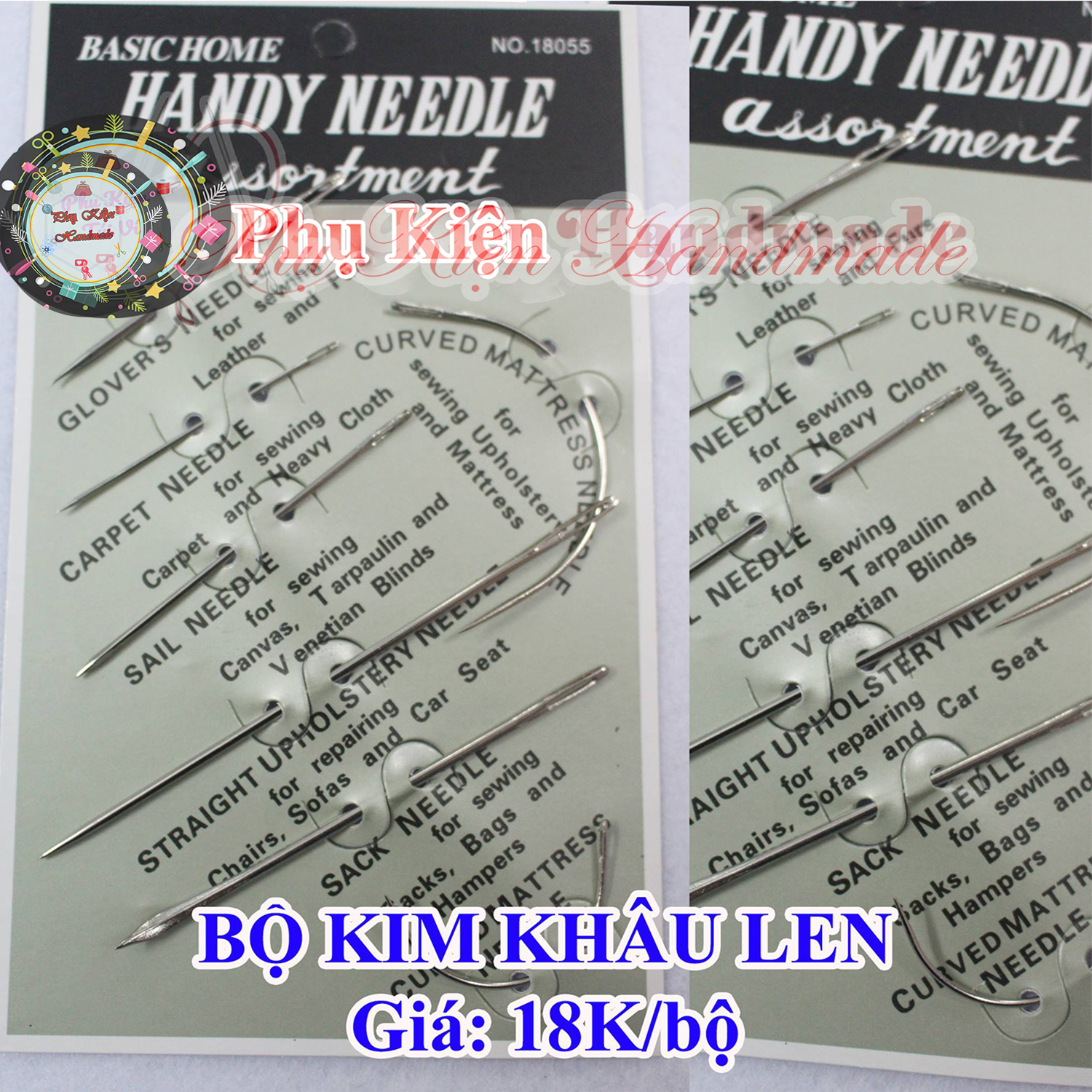 Curved Sewing Needle