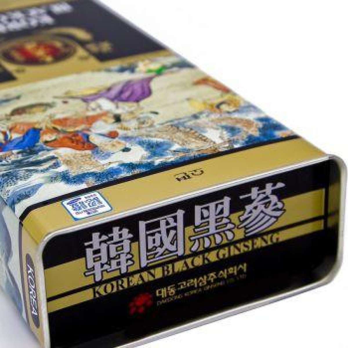 Hắc sâm củ khô Daedong hàn quốc 150g (16-25 củ)