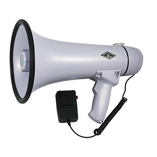 Loa cầm tay XB-11S