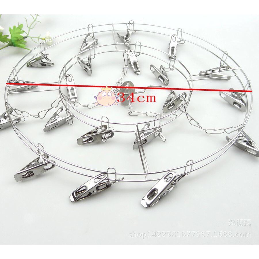 Móc chùm inox Hưng Huê