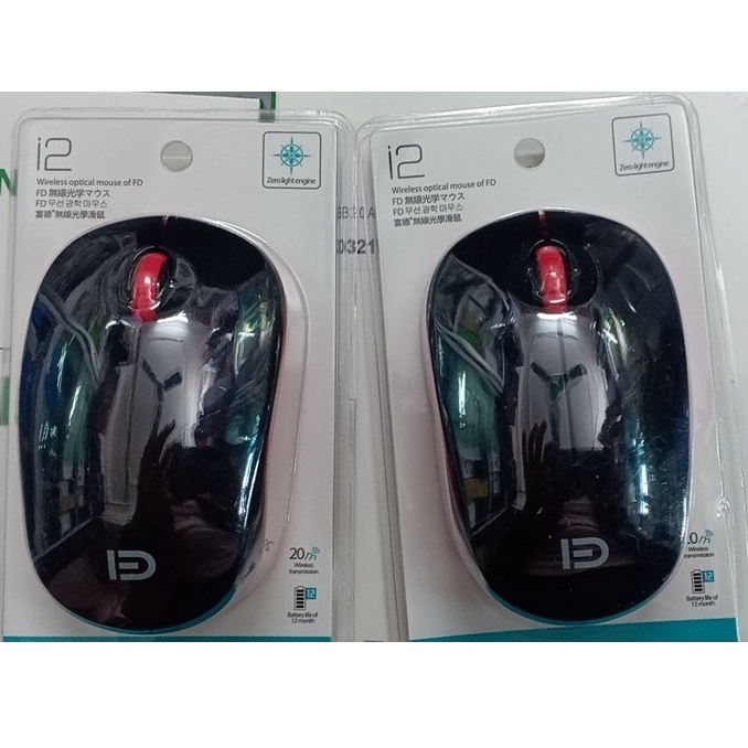 Chuột không dây FD i2 - ( Mouse Wireless FD - i2) – Hàng