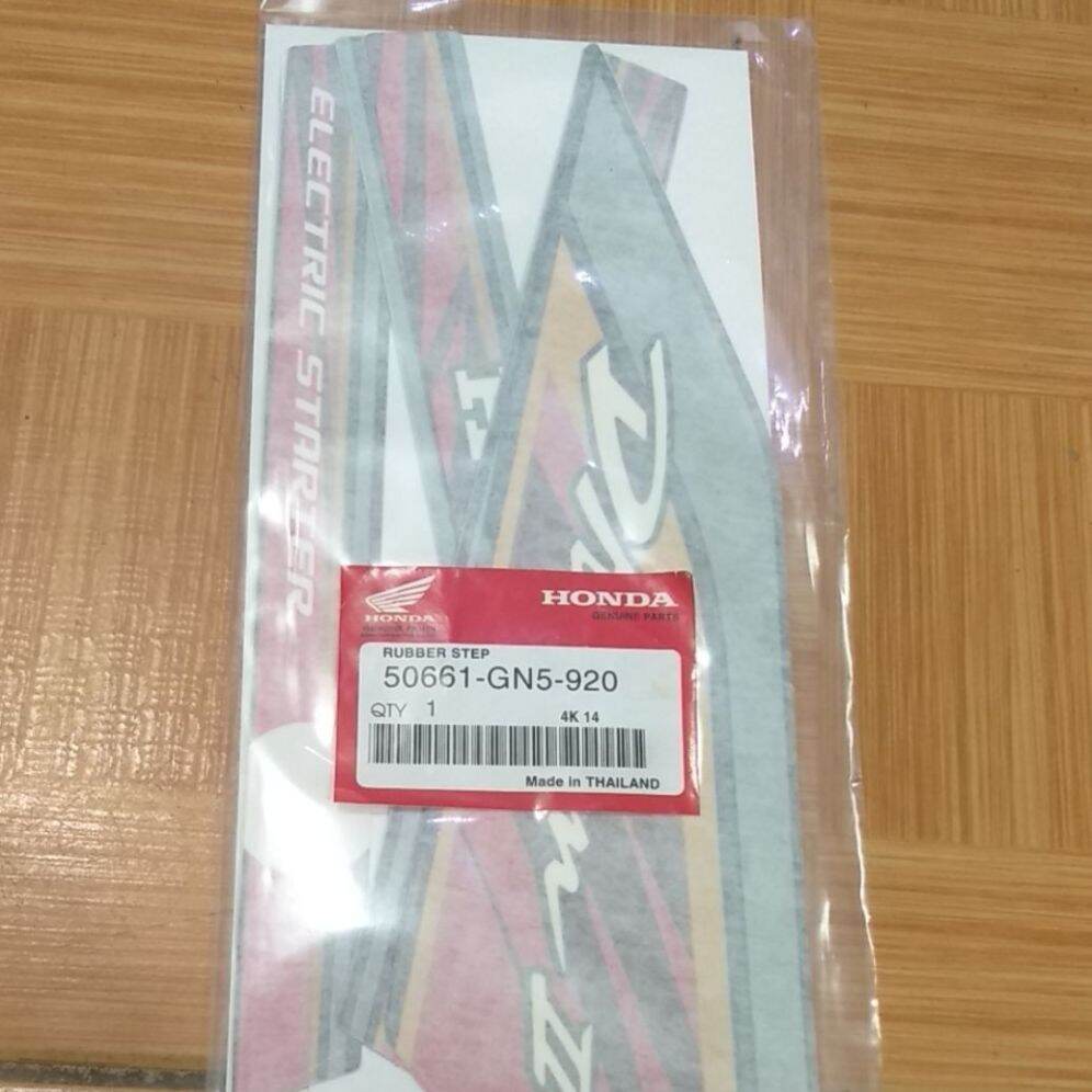 Thai Zin Dream Fire Car Sticker Set
