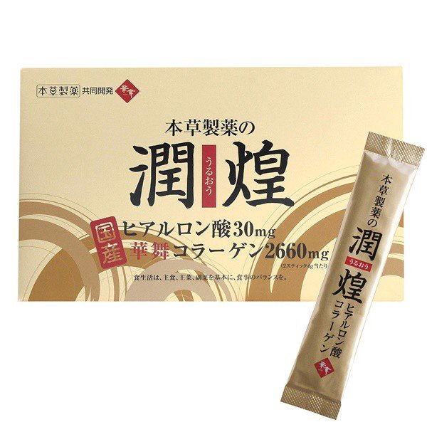 Bột collagen sụn vi cá mập hanamai gold - collagen đẹp da, chống lão hóa