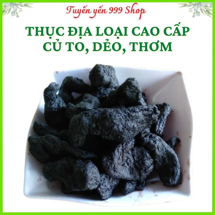 100 gram thục địa loại cao cấp dùng nấu sâm và các món hầm tiềm- loại củ to dẻo thơm-Tuyết yến 999 Shop