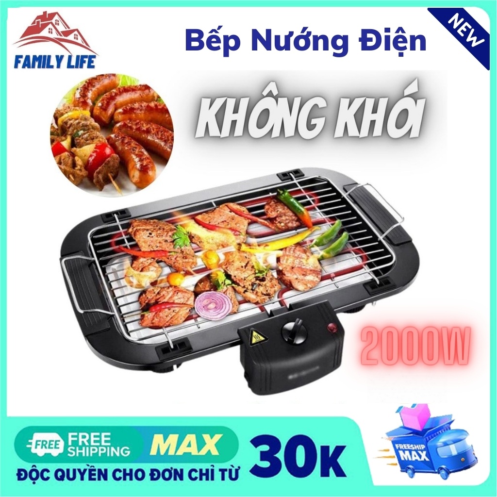 Bếp Nướng Điện Không Khói Bếp Vỉ Nướng Điện Cao Cấp 2021 Công Suất 2000W Nướng Nhanh Tiết Kiệm Điện Năng Phù Hợp Mọi Gia Đình