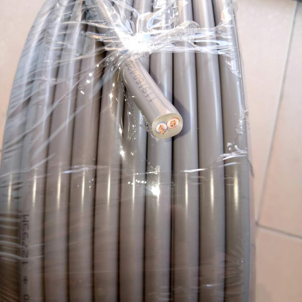 [Daphaco] Dây Điện Đôi Xám Tròn Fa 2X2X1.0 / 2X2X1.5 / 2X2X2.5 [Cuộn 100M] - Đèn Led Thiên Vân