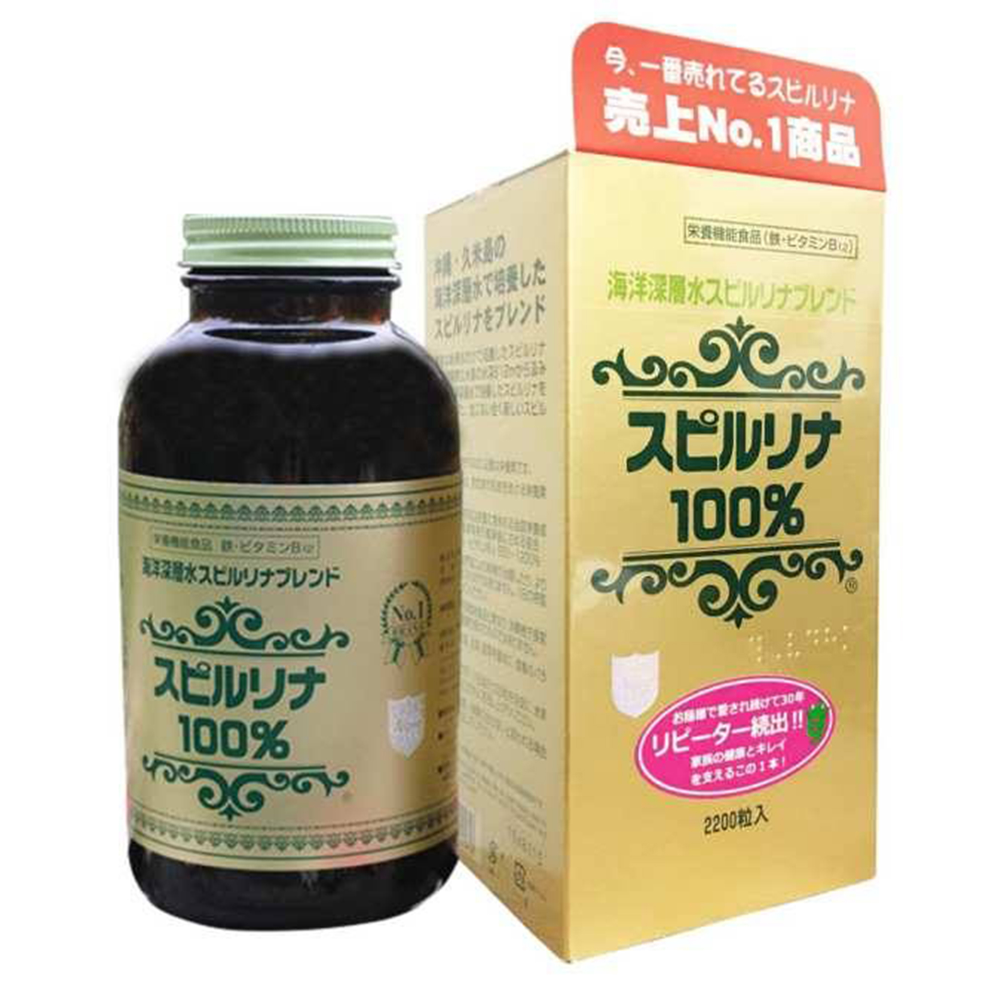 TẢO XOẮN SPIRULINA NHẬT BẢN