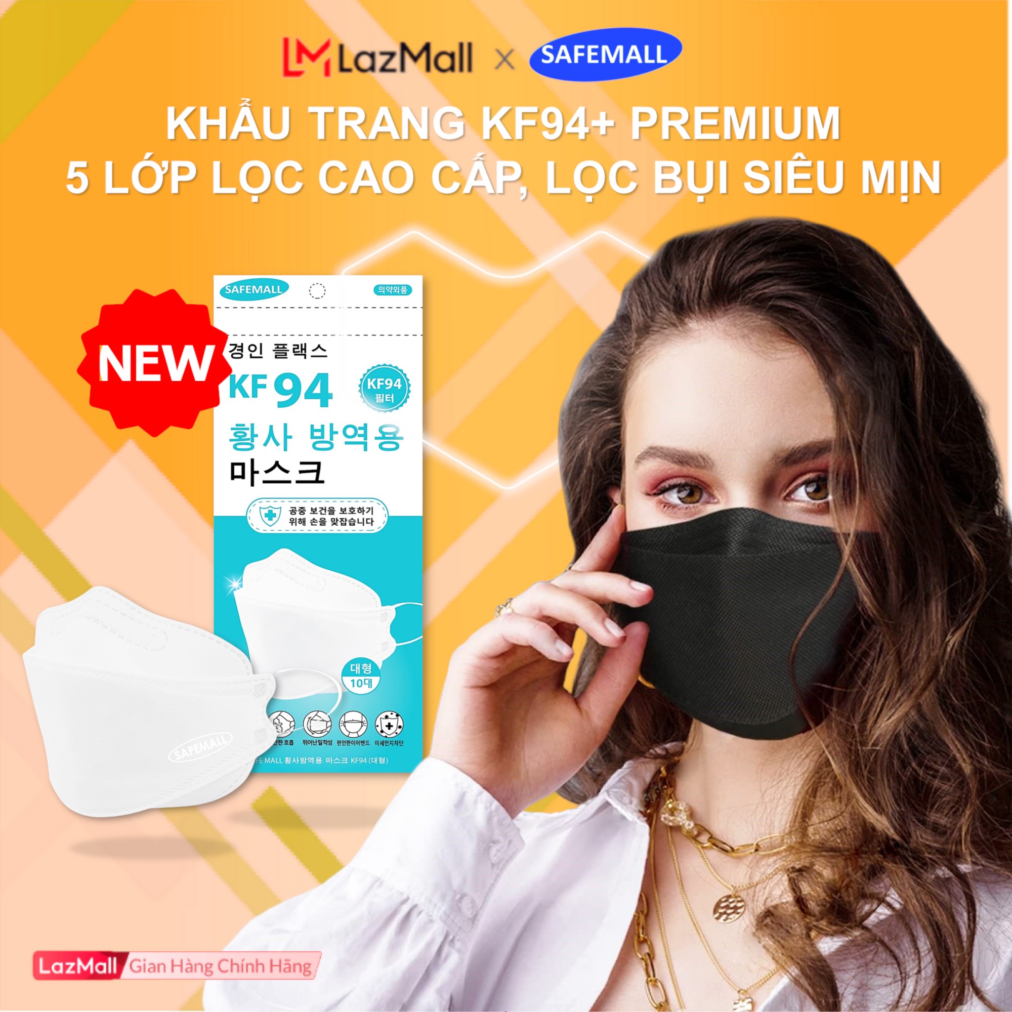 [HOT] Thùng 300 Khẩu trang y tế KF94 SafeMall 5 lớp lọc Premium N99+ Korea Technology , Thùng 300 chiếc khẩu trang KF94 loại 5 lớp Kháng Khuẩn Kháng Bụi Mịn lên đến 99% - Hàng Chính Hãng Safety Mart Official