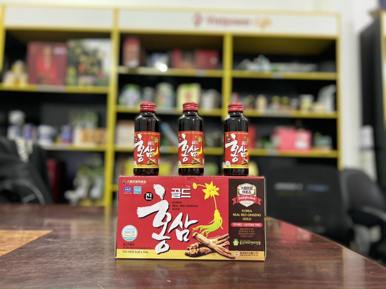 [Hộp 10 Chai] Nước Hồng Sâm Hàn Quốc 100ml - Tinh chất Sâm Cao Cấp- Nước Nhân Sâm Hàn Quốc Korea Red Ginseng Drink - Nước tăng lực