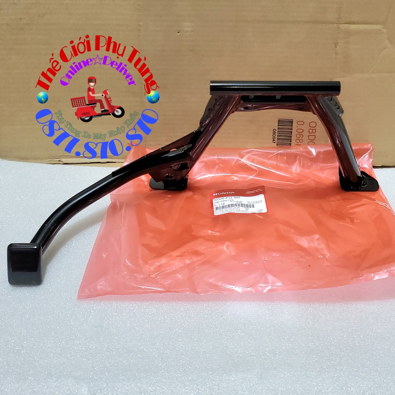 Chống đứng lead 125 zin honda việt nam - 50500-k12-900