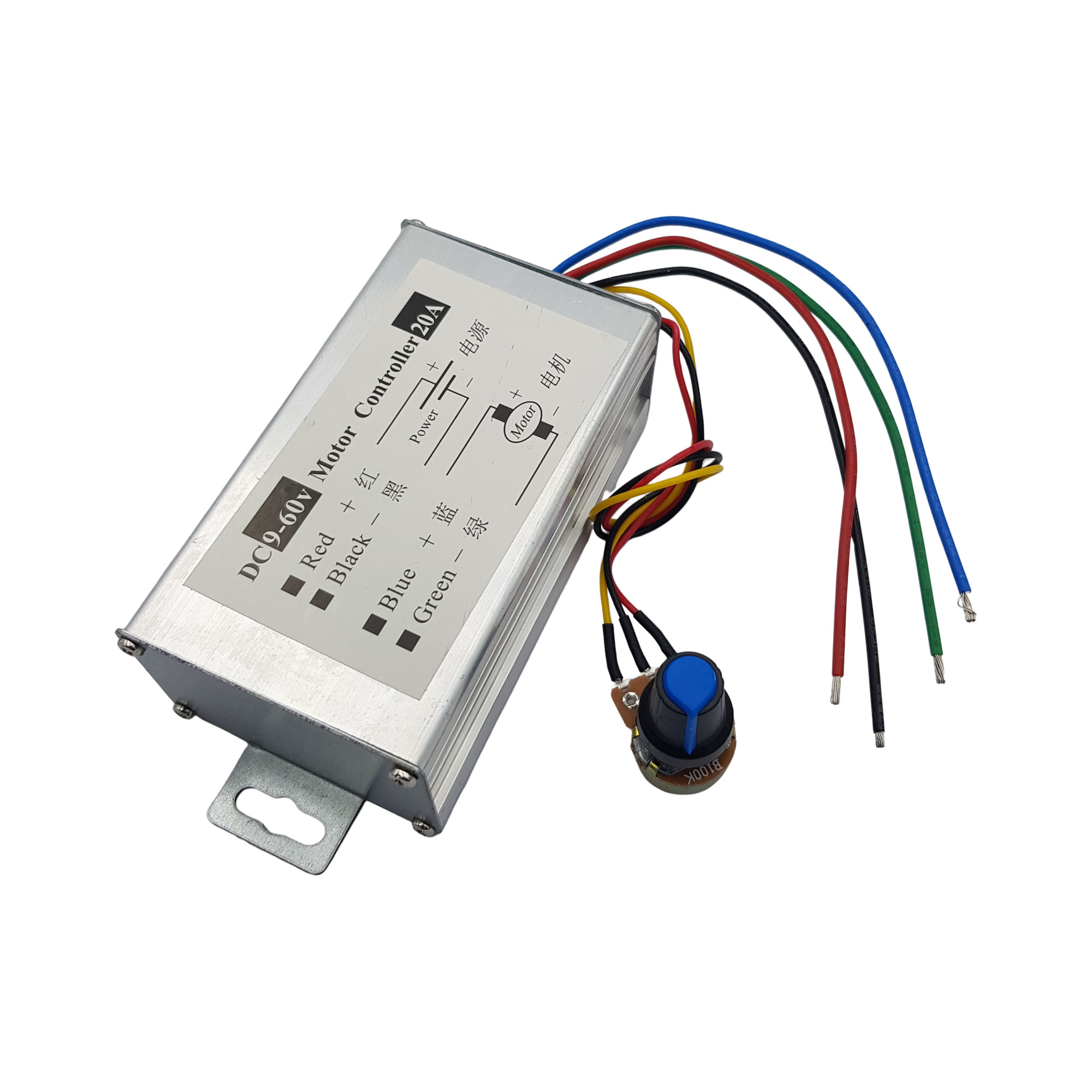 Bộ điều khiển tốc độ động cơ 20A