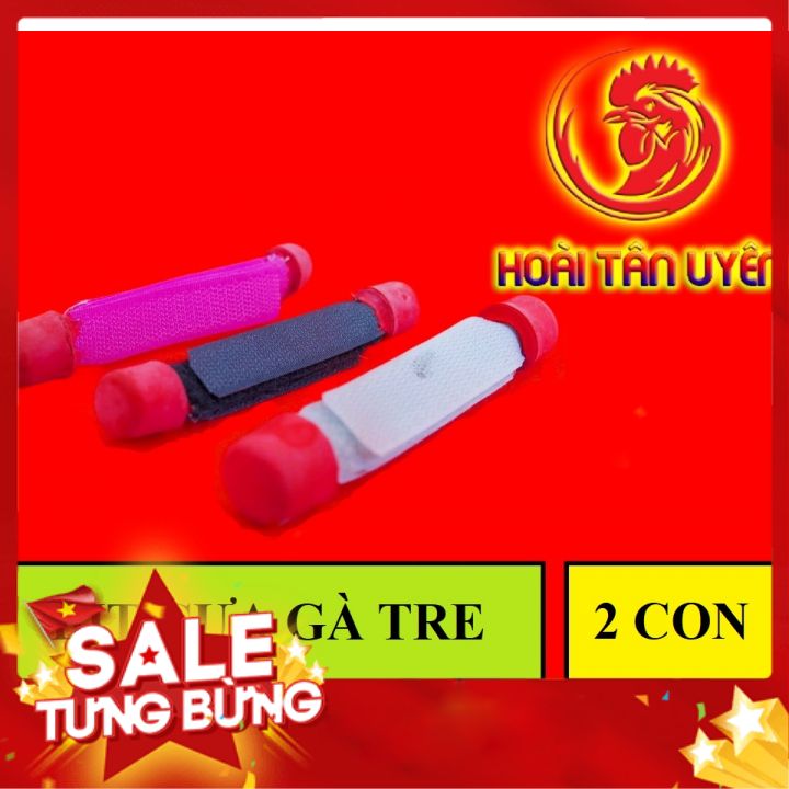 BỊT CỰA DÀNH CHO GÀ TRE 1 BỘ 2 CON