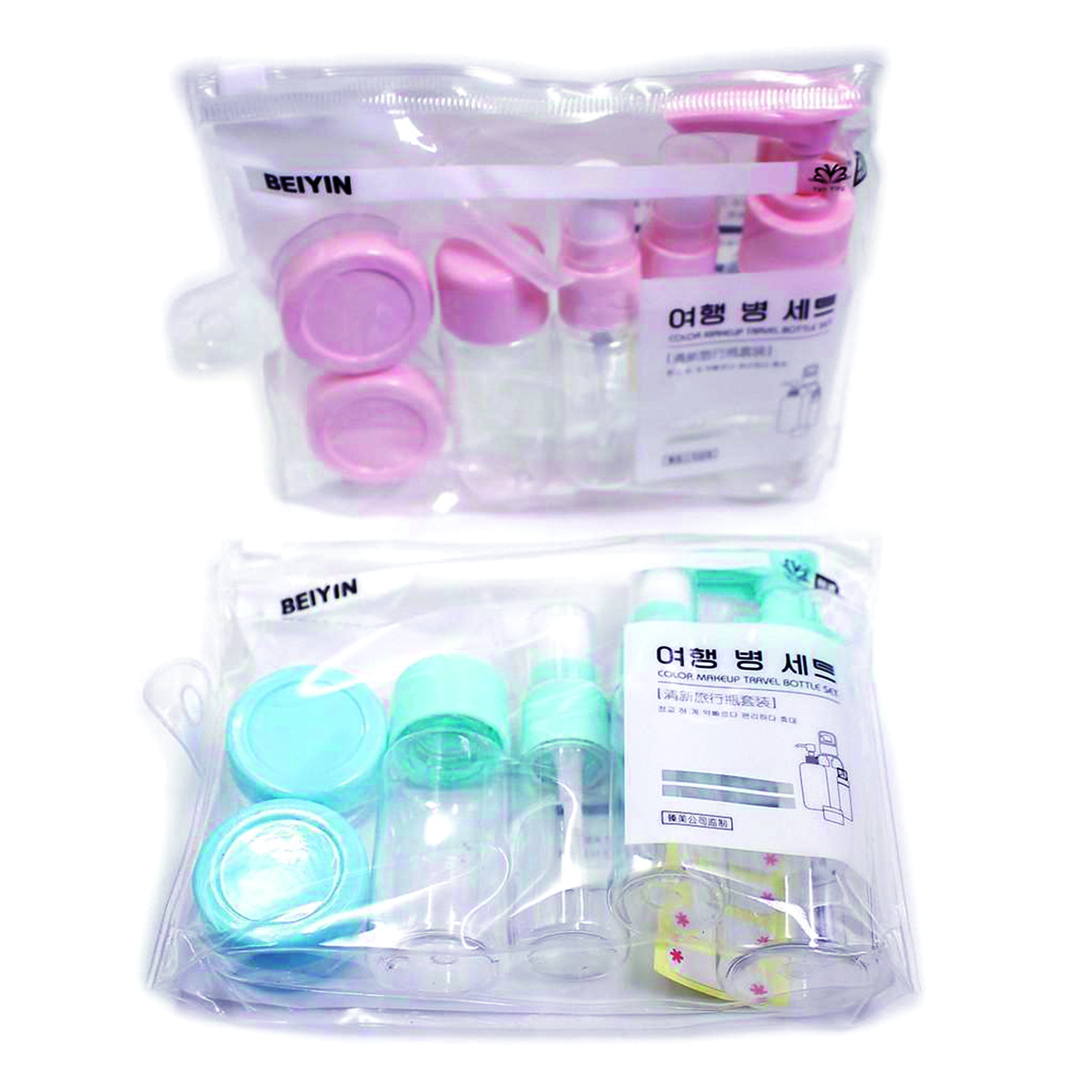 Bộ Chiết Mỹ Phẩm 7 Món Mini Hàn Quốc Tiện Dụng