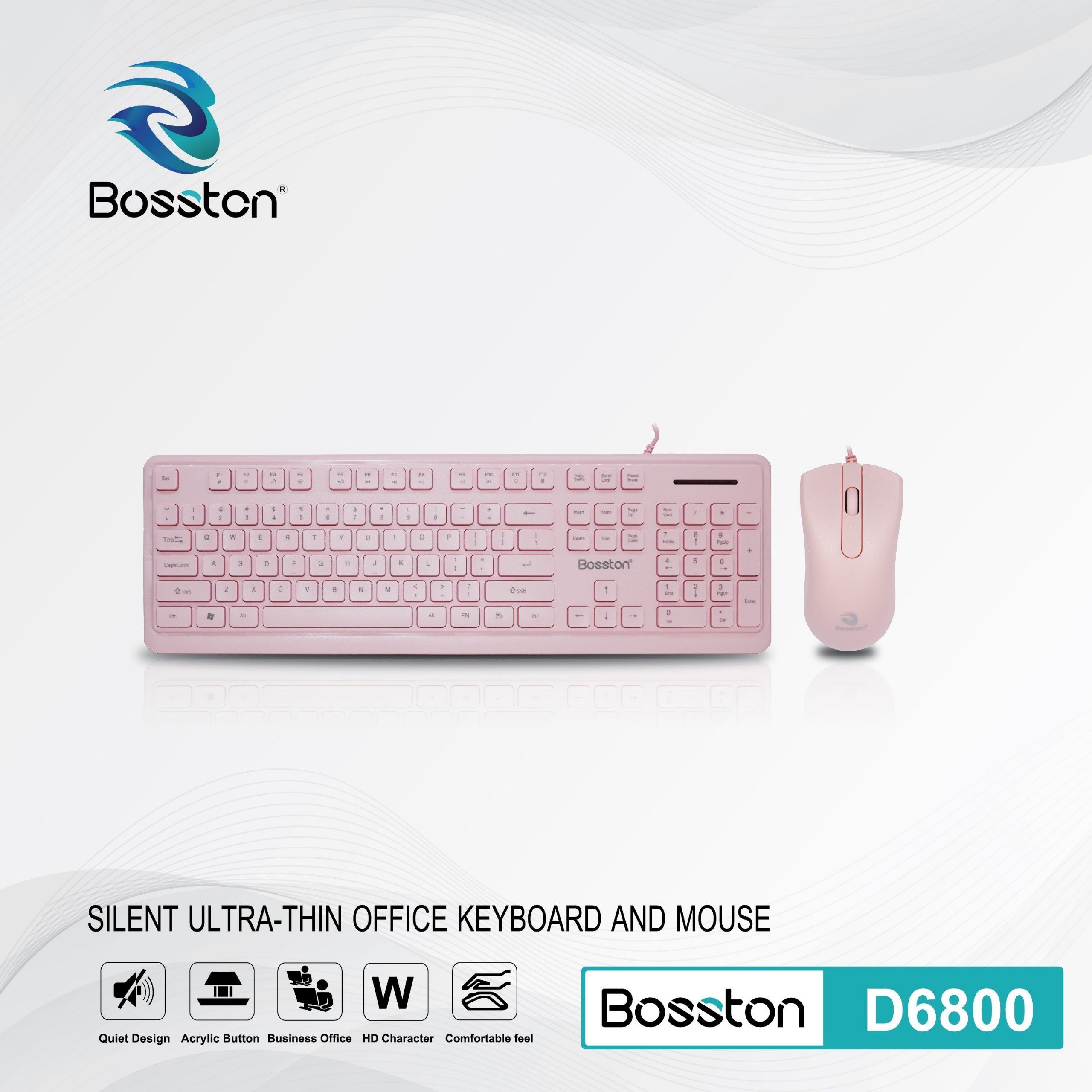 Bộ bàn phím và chuột văn phòng Bosston D6800 có dây - NHẤT TÍN Computer
