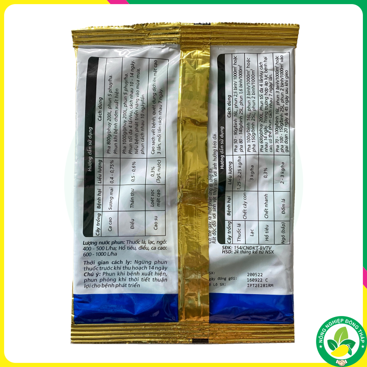 Thuốc Trừ Bệnh RidomilGold 68 WG (gói 100g)