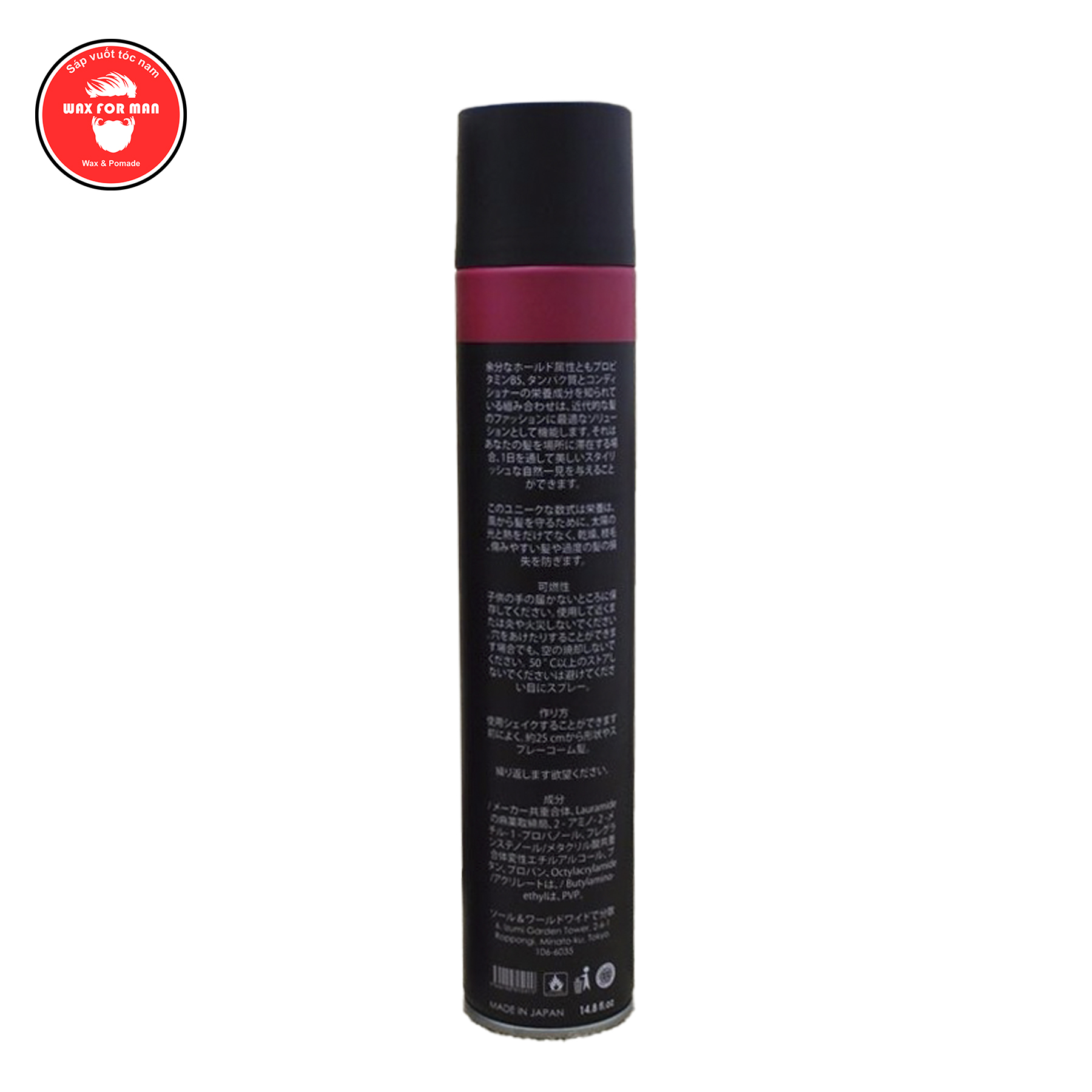 Gôm xịt tóc Luxurious