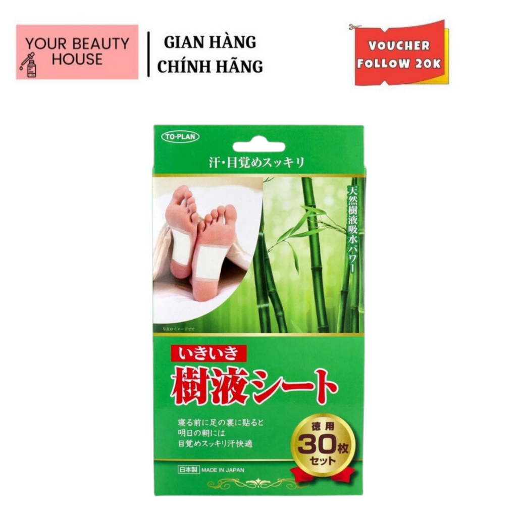 [To-Plan] Miếng Dán THẢI ĐỘC CHÂN Nhật Bản (30 miếng)