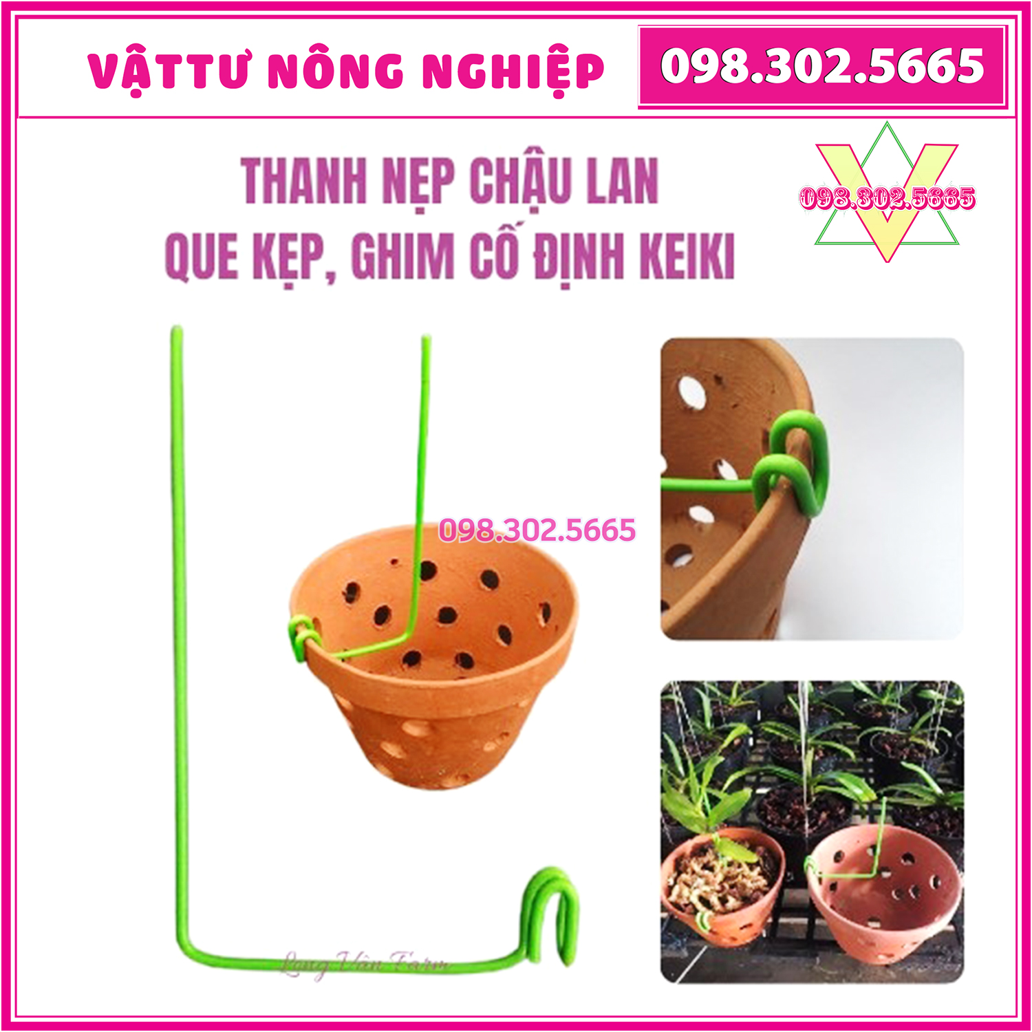 Set 20 que kẹp chậu giữ lan loại chưa uốn độ dài 30cm
