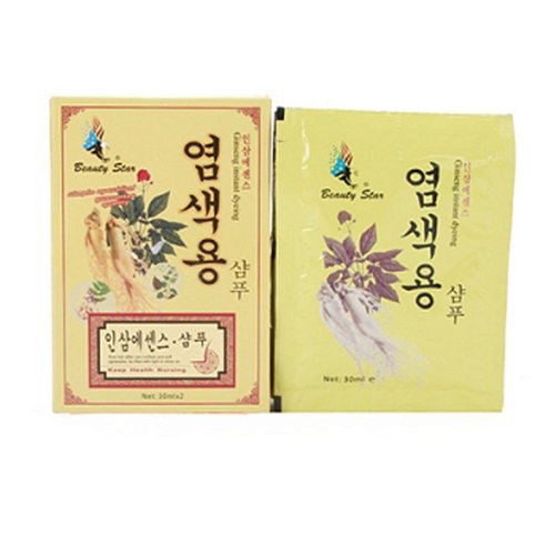 Dầu gội thảo dược đen tóc Beauty Star Hàn Quốc