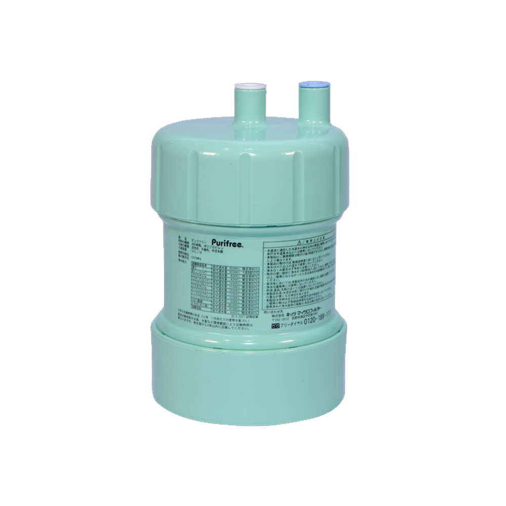 Máy lọc nước Nhật Bản Kitz Purifree PF-G4 (Lọc nước giữ khoáng - hàng chính hãng - Made in Japan)