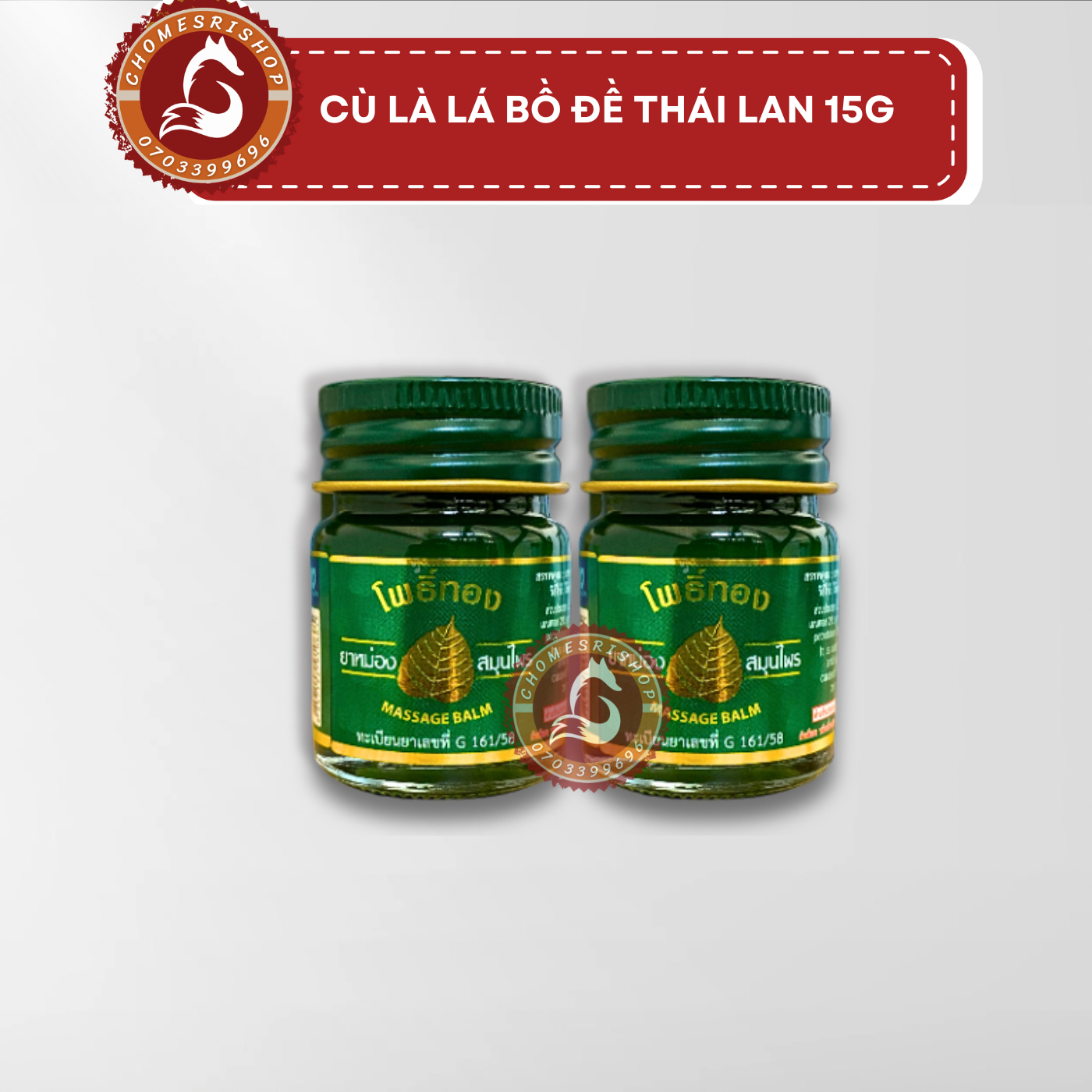 Dầu cù là lá bồ đề 15gr thái lan