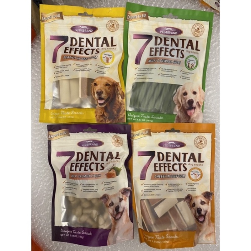 [ 160Gr ] Xương Gặm 7 Dental Efects Cho Cún 🐶
