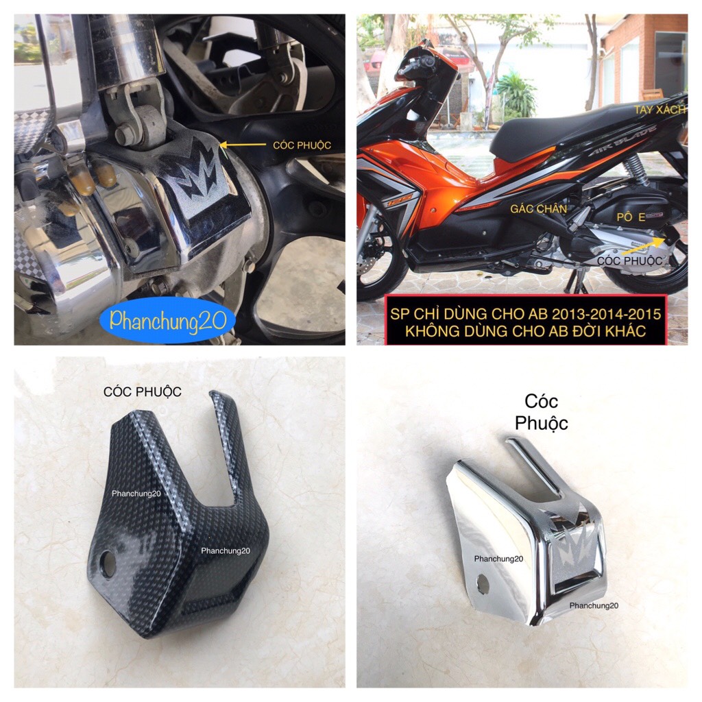 AB 2013 2014 2015 ỐP CÓC PHUỘC  SAU DÙNG CHO ĐỜI XE AB CROM/CACBON