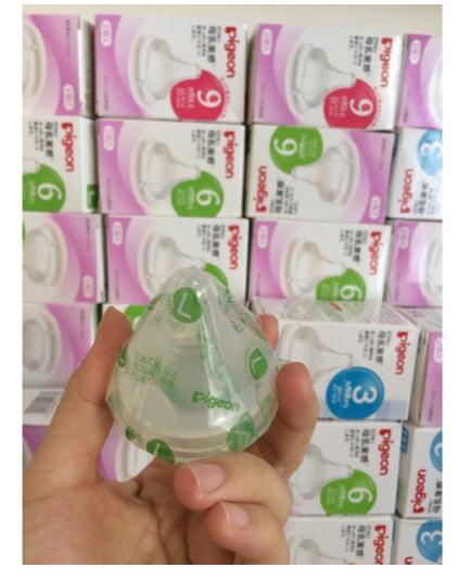 Núm Ti Pigeon Nội Địa Nhật Cho Bình Cổ Rộng (Đủ Size)