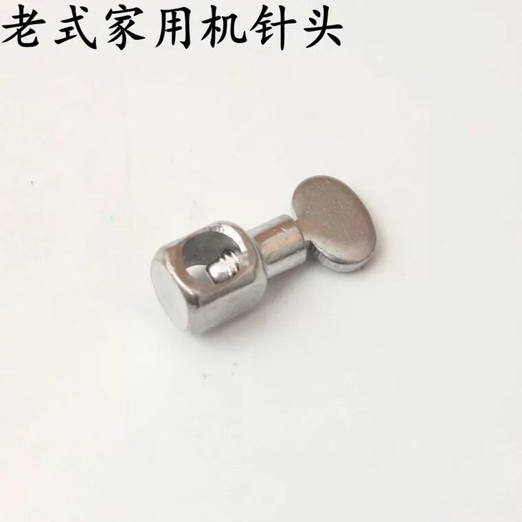 ÔM KIM MÁY MAY GIA ĐÌNH CON BƯỚM – 2 CÁI