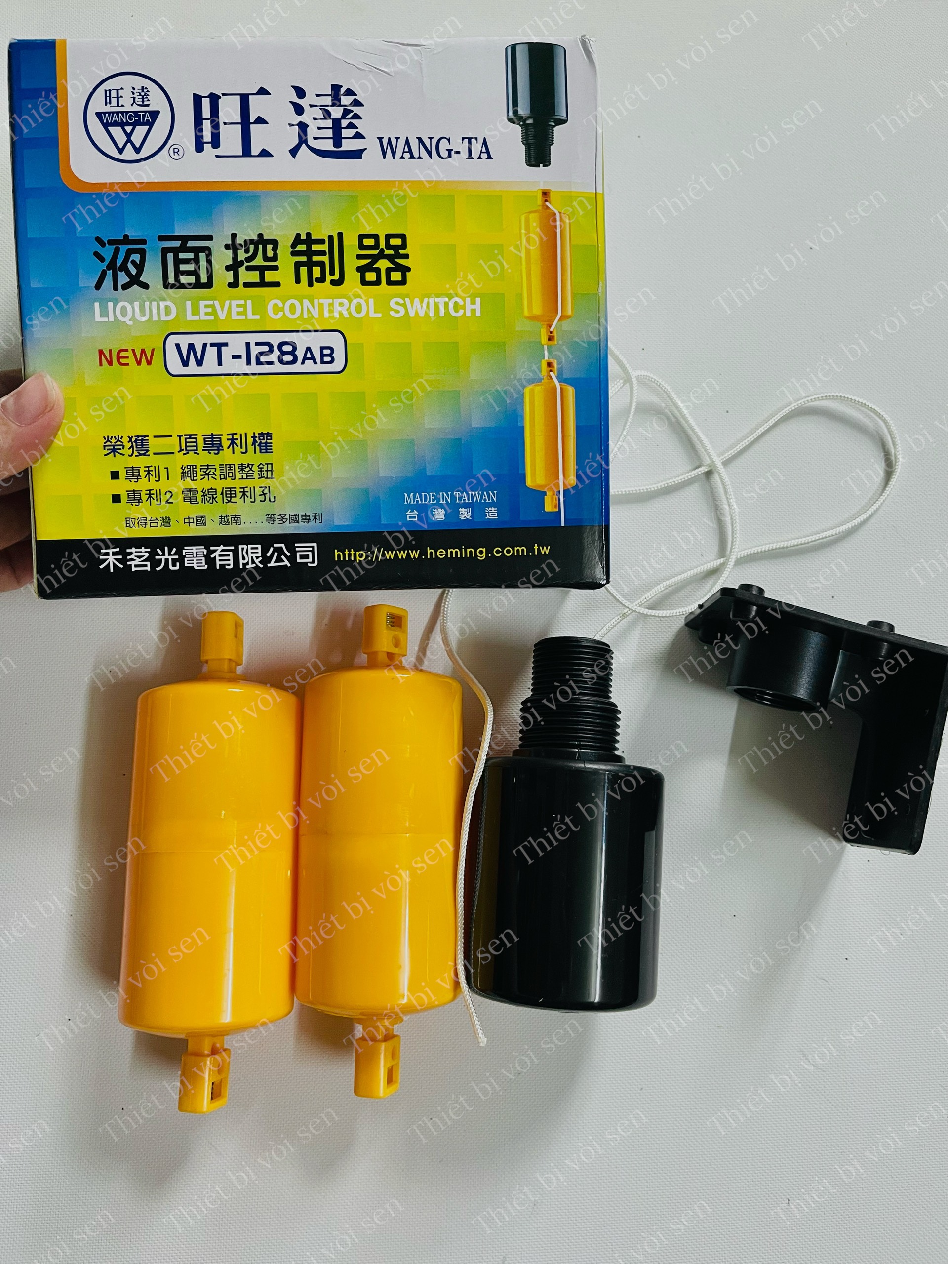 Phao điện Đài loan Wang-Ta , Rờ-le, công tắc điện phao nước