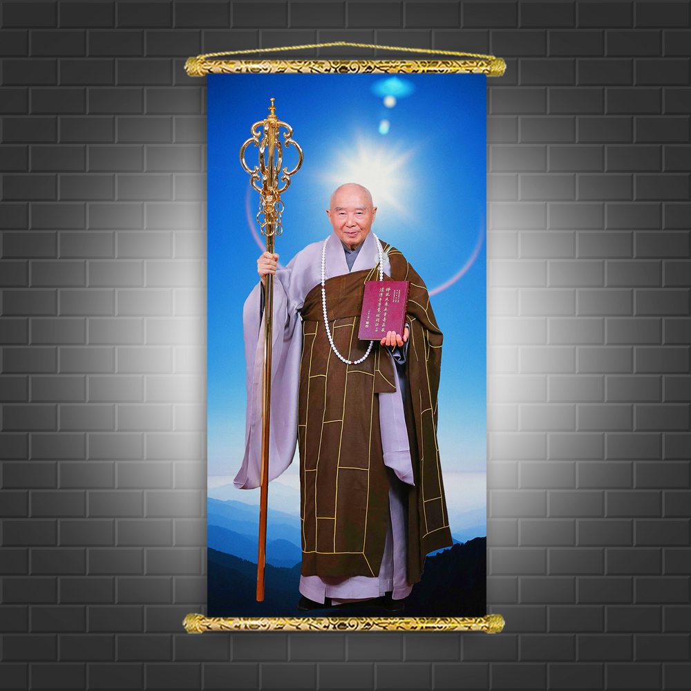 [HCM][ Tranh Phật Giáo ] Tranh Canvas nẹp sáo gỗ - Tịnh không Pháp sư Kích Thước 40x80 cm