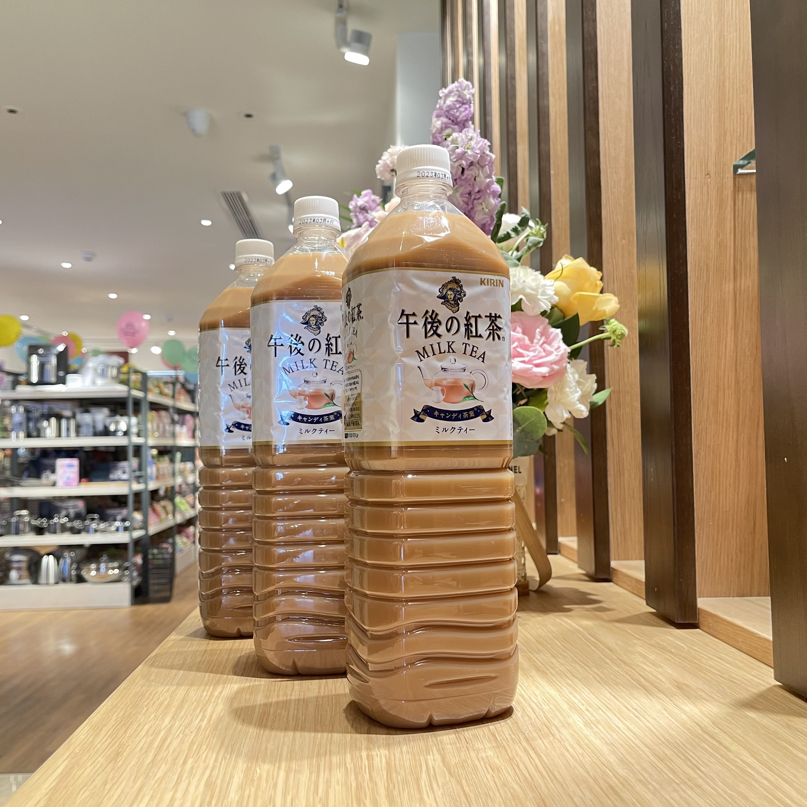 Trà sữa kirin milk tea 1.5L Nhật Bản