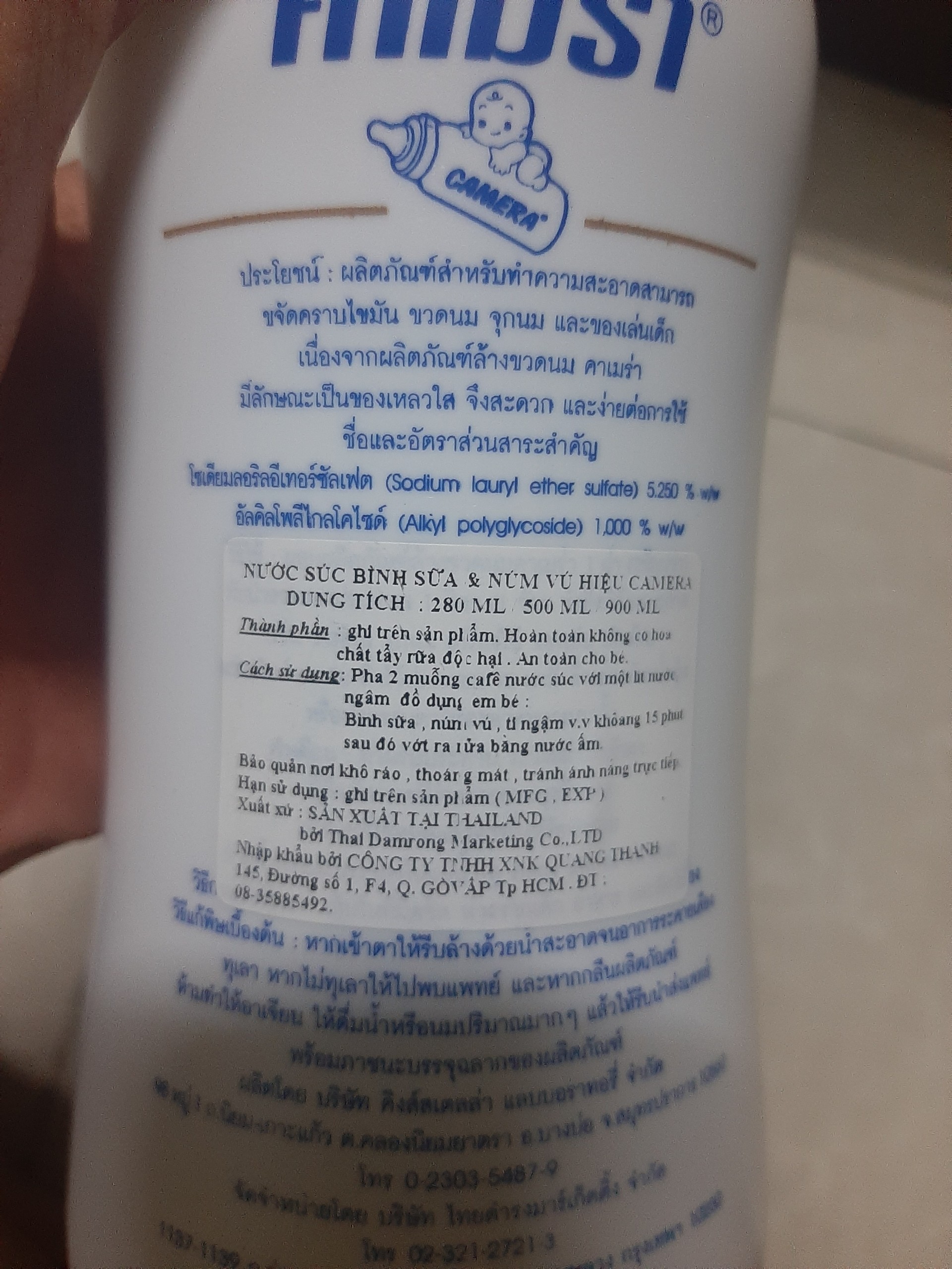 nước súc bình sữa 900 ml Camera