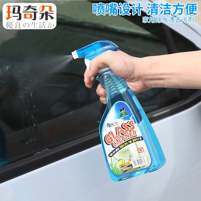 Xịt rửa kính Sandokkaebi 600ml
