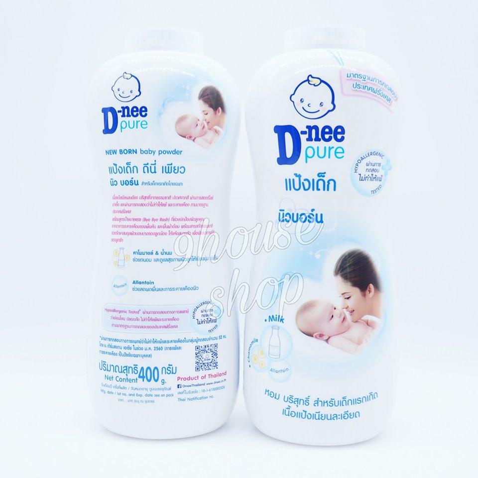 01 chai Phấn Rôm D-nee Baby Thái Lan