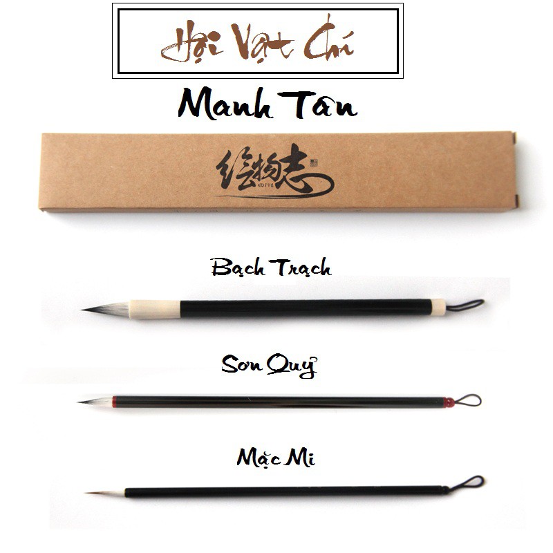 Bộ cọ / Bút lông Manh Tân