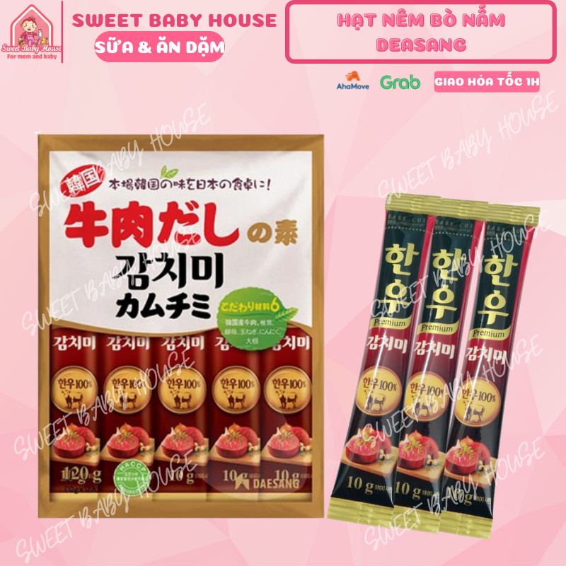 Hạt nêm cho bé ăn dặm từ 6 tháng. Date 2023 - Sweet Baby House